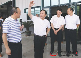东莞市委书记徐建华勉励cosonic：保持好的势头乘势而上